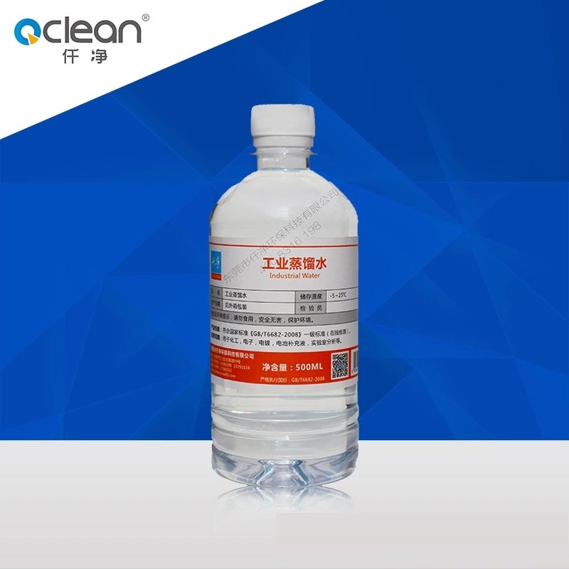 仟净500ML实验室蒸馏水详情页图片1.jpg